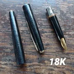 2025年最新】万年筆 プラチナムの人気アイテム - メルカリ