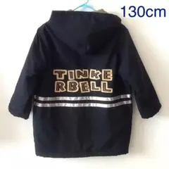 ティンカーベル 130cm フード付きコート 中古