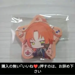 2026年最新】あんスタ 月永レオの人気アイテム - メルカリ