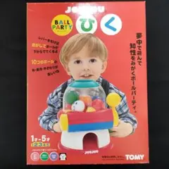2026年最新】JOUJOU tomyの人気アイテム - メルカリ