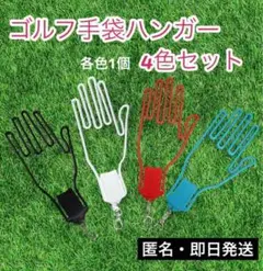 Item thumbnail for item 349c4aa1-1d96-487c-9381-69683523b795