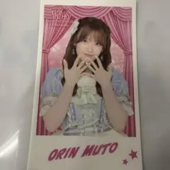 武藤小麟 AKB48 ぺりちゃんくじ A賞 ステッカー