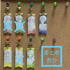 最終楽章 響け！ユーフォニアム 大会リボンキーホルダーコレクション♪ 黄前久美子 大会リボンキーホルダー 黄前久美子 最終楽章 響けユーフォニアム
