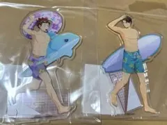 ハイキュー　白鳥沢