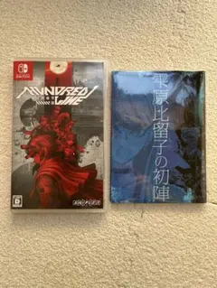 Item thumbnail for item 6ea8583e-c422-4299-a54b-8a867b629b96