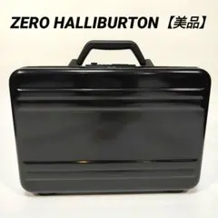 2026年最新】中古 ゼロハリ アタッシュの人気アイテム - メルカリ