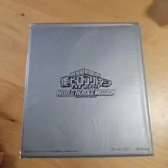 나의 히어로 아카데미아 THE MOVIE 입장자 특템 색종이