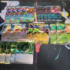 ポケカ　ムニキスゼロ　rr　まとめ売り　メガスターミーex　ニャースex