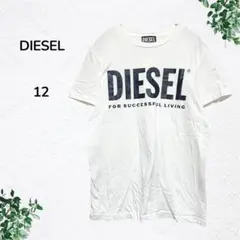 DIESEL ディーゼル キッズTシャツ ロゴTシャツ ホワイト
