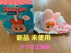 CRYBABY x パワーパフガールズ ビニールフェイスぬいぐるみPOPMART