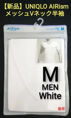 新品 UNIQLO ユニクロ エアリズム メッシュ Vネック 半袖 M MEN