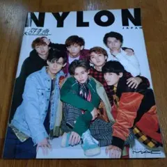 nylon japan 1月号