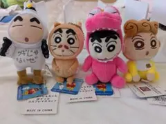 クレヨンしんちゃん　キーホルダーぬいぐるみ　4体まとめ売り
