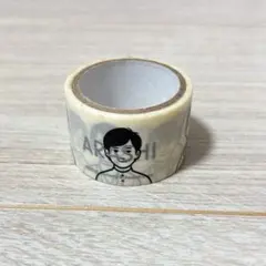 嵐 マスキングテープ グッズ