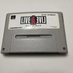 プロフ必読様 リクエスト 2点 まとめ商品