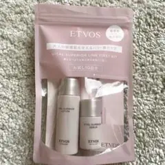 ETVOS VITAL SUPERIOR LINE FIRST KIT