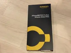 NIMASO iPhone用ガラスフィルム