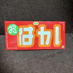 FM GUNMA おぱか ステッカー(12代目) FM GUNMA おぱか ステッカー(12代目) - メルカリ