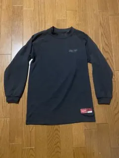 Item thumbnail for item 0b711e60-9efc-48e8-8621-406a9834b400