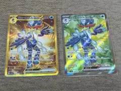 ポケモンカード ウェーニバルex ur