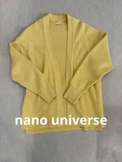 ナノユニバース カーディガン