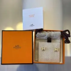HERMES エルメス ポップH ピアス シルバー×ホワイト 片耳 正規品美品