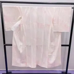 Item thumbnail for item ec8d9610-8e7d-4949-9d96-1fe5edcc6c10