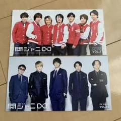 関ジャニ∞ 会報 VOL.1～35