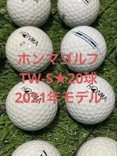 "A-品" ホンマゴルフ　TW-S/2021年☆ホワイト　20球のサムネイル