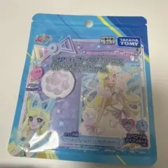 ひみつのアイプリ⭐︎リブレスリフィルパフューム