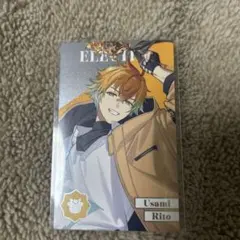 にじさんじ 宇佐美リト 8周年 メタルカード