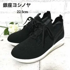 コンフォートシューズ スニーカー