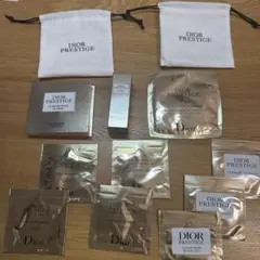 プレステージシリーズ サンプル　dior