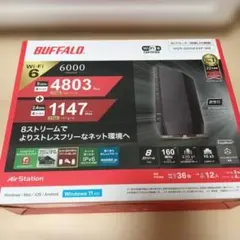 BUFFALO　WSR-6000AX8P-MB　Wi-Fi6　ルーター
