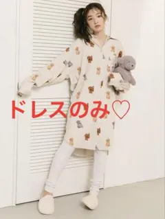 トイプードル 柄 ネルシャツ ワンピース 新品未使用 ジェラートピケ