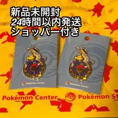 2025年最新】ピンバッチセット！の人気アイテム - メルカリ