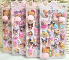 m*a様 【 大人気❣️ 】 日焼けキティ ぷにぷに お尻シール❣️お得な4枚セ