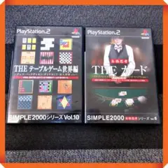 Item thumbnail for item d09f92e9-b2e1-472c-9141-5dfe23d2bc56