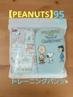 Item thumbnail for item 66b79094-5dde-4a66-aba3-fdb92bc54985