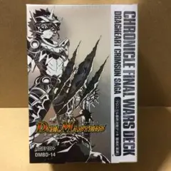 【新品未開封】デュエルマスターズ 龍魂紅蓮譚・流星覚醒譚　セット デュエルマスターズ クロニクルデッキ 龍魂紅蓮譚・流星覚醒譚 セット