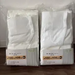 ニトリ レースカーテン ホノカ 100×108cm 2枚入