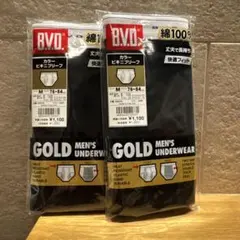 BVD カラービキニブリーフ　ブラック　サイズ　M メンズ　下着　パンツ