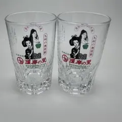 オダティ様 リクエスト 3点 まとめ商品