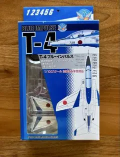 2025年最新】ブルーインパルスの人気アイテム - メルカリ