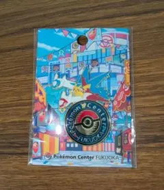 ロゴピンズ　ポケモンセンターフクオカ限定　新品未開封　福岡