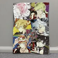 2026年最新】ディア ヴォーカリスト 小冊子の人気アイテム - メルカリ