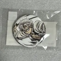 2026年最新】鬼滅の刃 webshopくじ 不死川実弥の人気アイテム - メルカリ