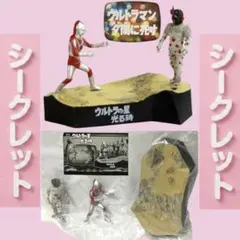 【新品未開封】★ウルトラマン夕陽に死す★ウルトラ怪獣戯画 ウルトラ兄弟激闘史IV
