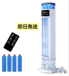 2026新型】冷風機 タワーファン 扇風機 1台2役 加湿器 DCモーター