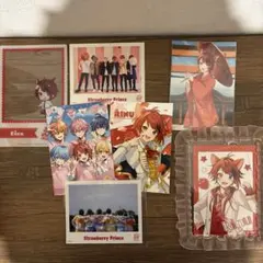 Rinu Strawberry Prince フォトカード 8枚セット